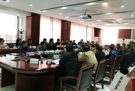 【會議】潔能環(huán)保板塊一季度經(jīng)營分析會暨安徽基地國際營銷中心專題會順利召開