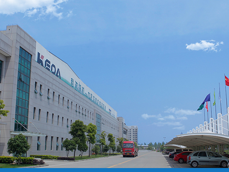 安徽科達(dá)潔能獲批國(guó)家級(jí)第三批綠色工廠