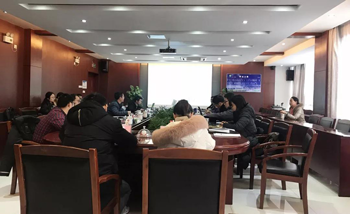 南山印尼3×40kNm3/h清潔粉煤氣化項(xiàng)目召開開工會(huì)