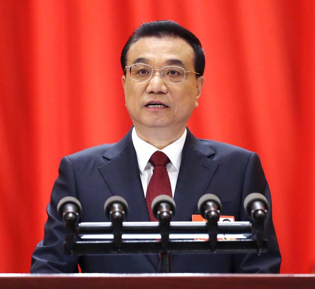 工作報(bào)告｜李克強(qiáng)：加強(qiáng)污染防治和生態(tài)建設(shè) 大力推動綠色發(fā)展