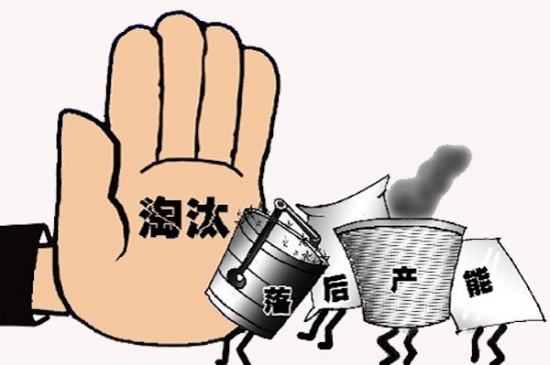 附文件|山西發(fā)文全省焦化總產(chǎn)能將減至14768萬噸以內(nèi)